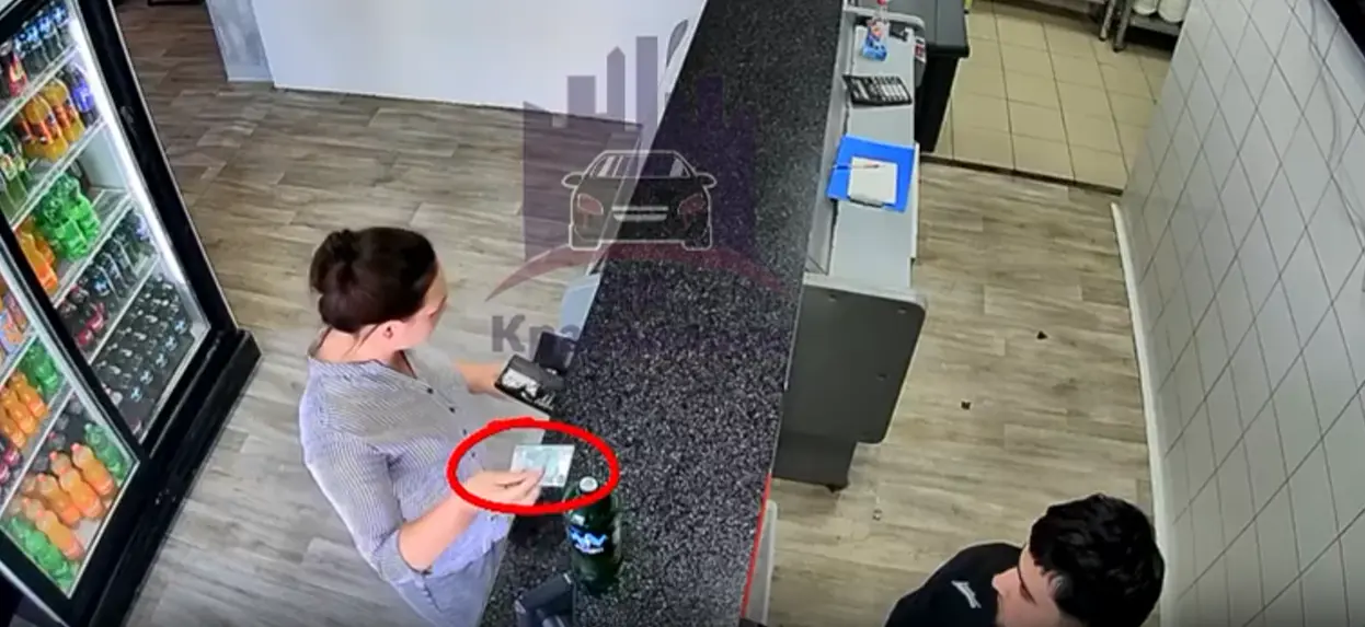 Бесконтактный размен тысячи рублей