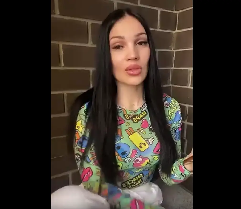 Позитивное