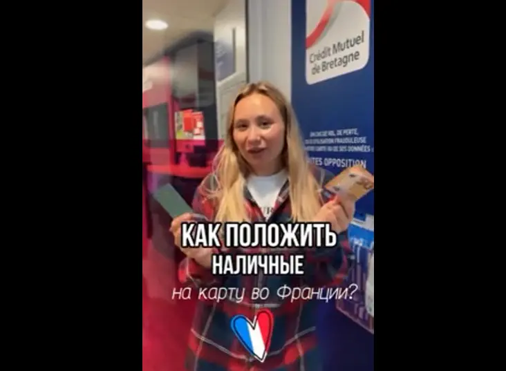Очень удобно, все для людей