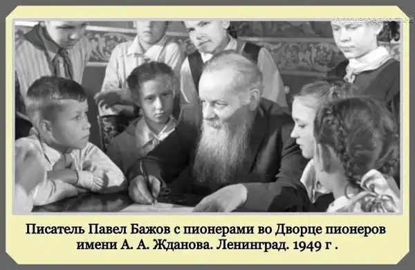Архивные фото разных стран: уникальные снимки с глубокой историей