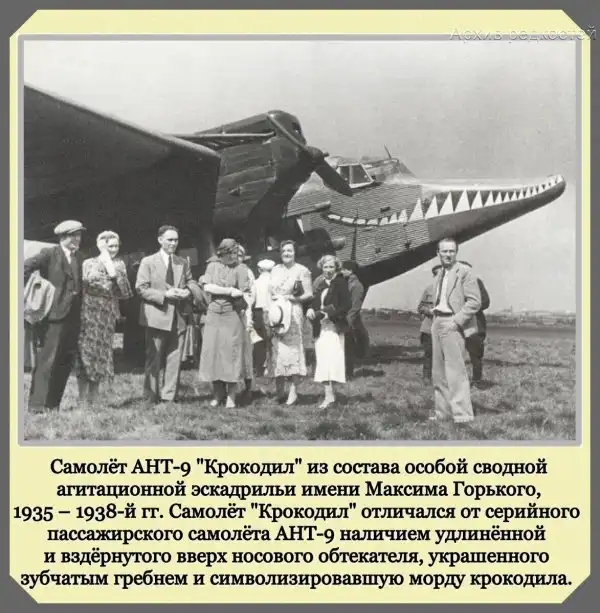 Исторические фотографии со всего мира: редкие кадры и великие моменты прошлого