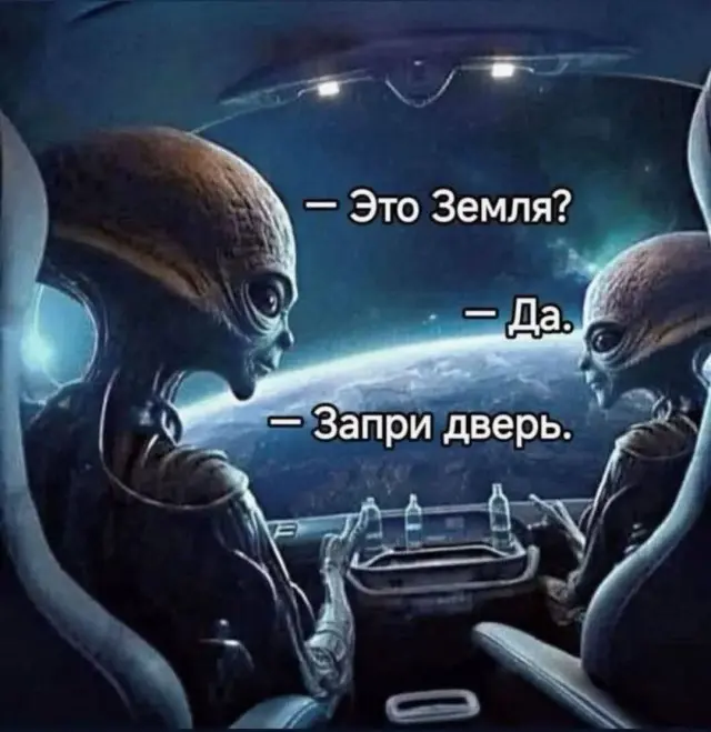 Разные картинки