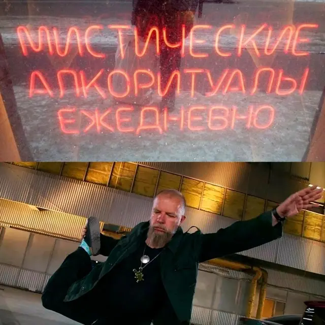 Разные картинки