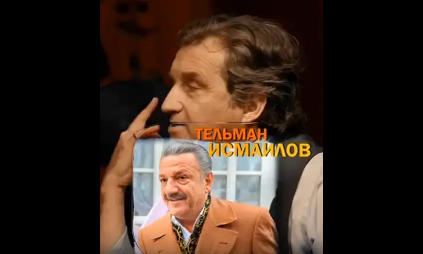 Такого подката вы ещё не видели