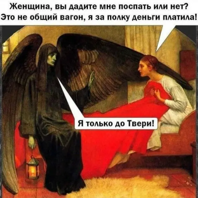 Разные картинки