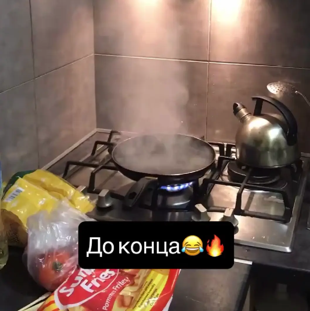 Картофель-фри в домашних условиях