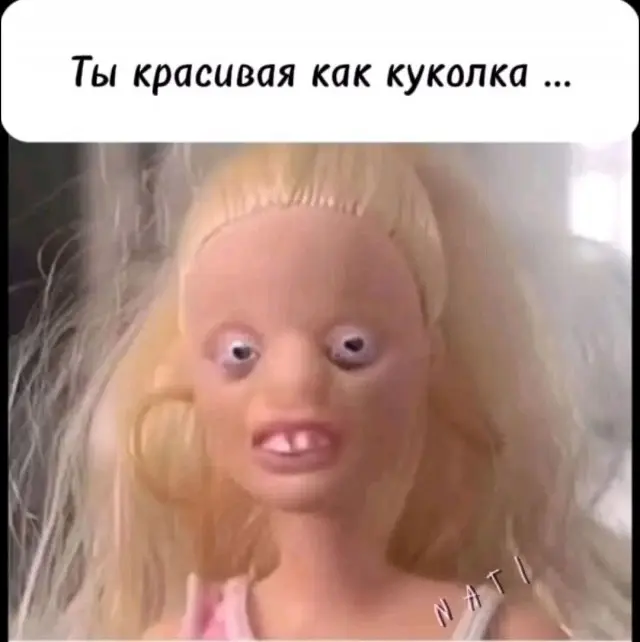 Разные картинки