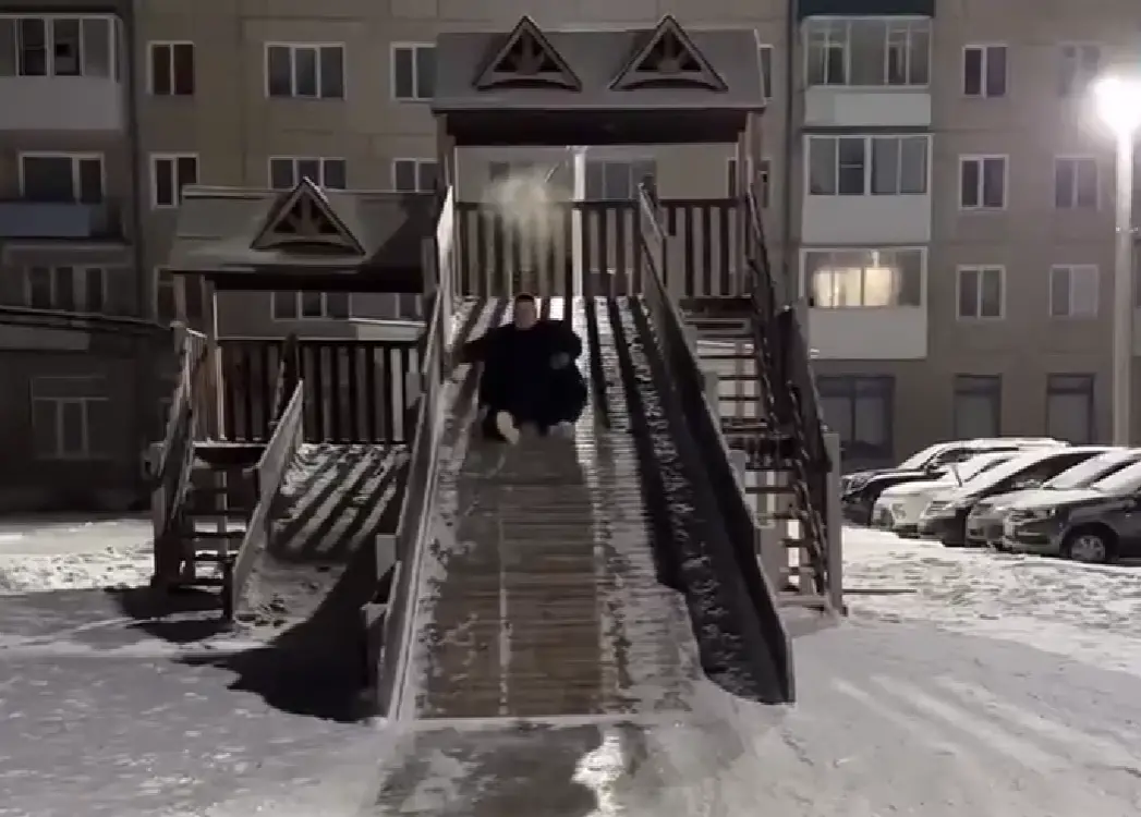 Идём?