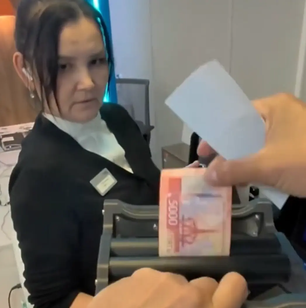 Вы соучастница