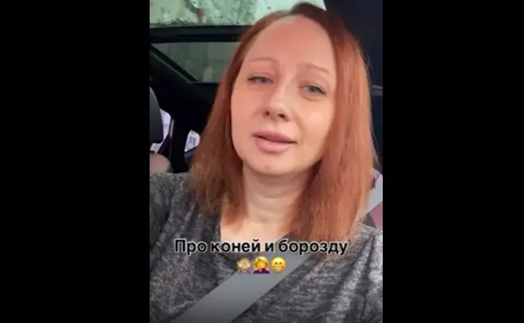 Тут и за деньги то не каждый согласится