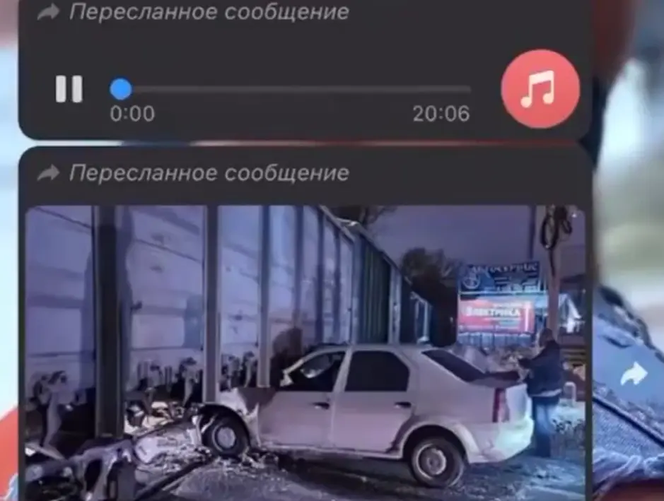 Главная дорога, а поезд едет