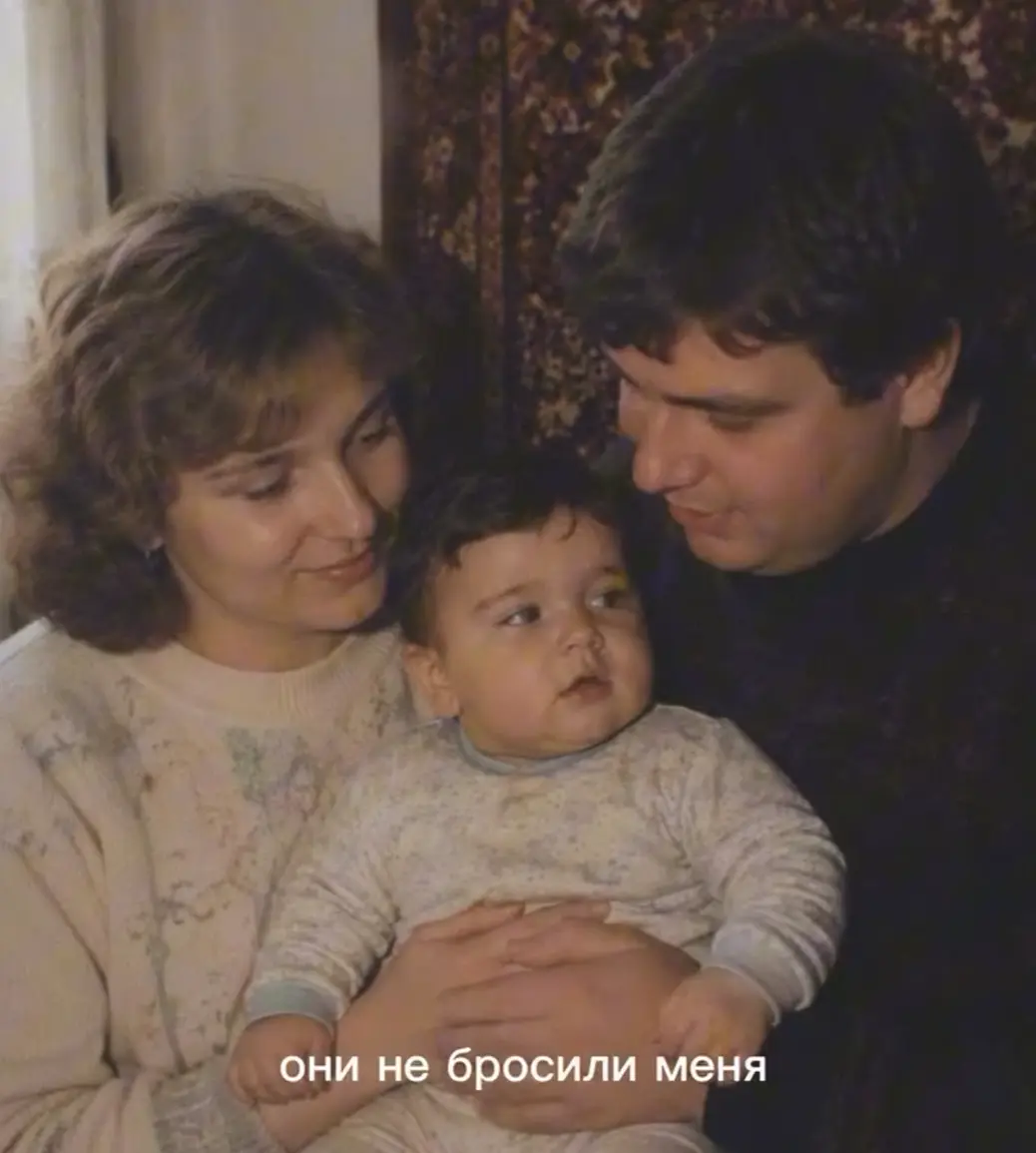 История одного Саши