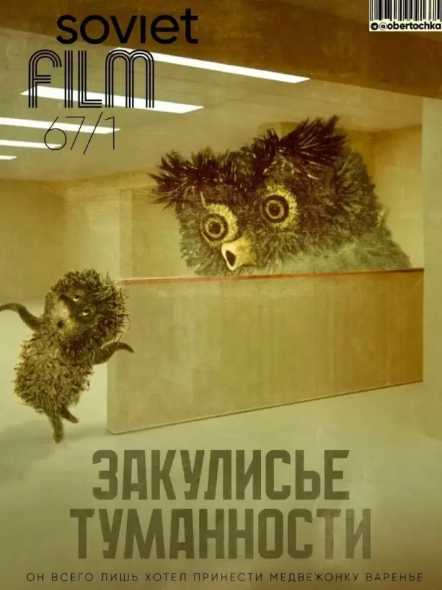 Разные картинки