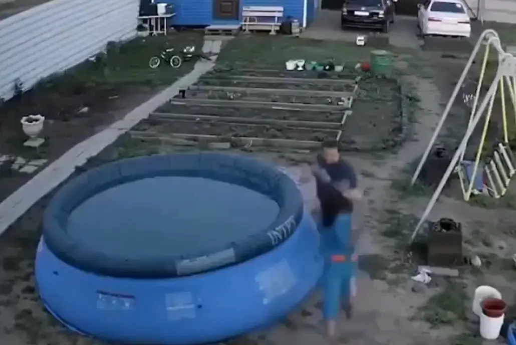 Упс!⁠⁠