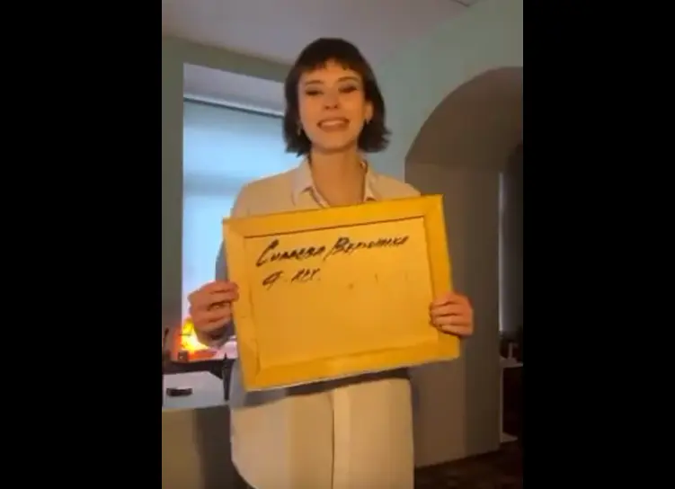 Работа художницы из Петербурга⁠⁠