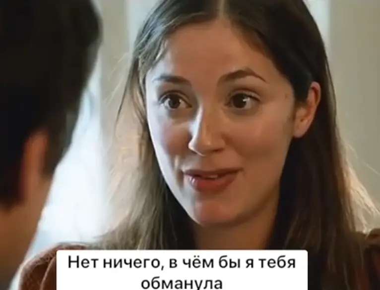 Оскара!