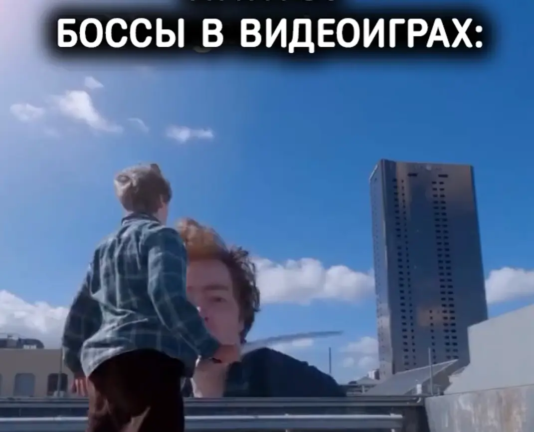 Большой и бесполезный⁠⁠