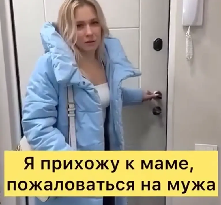 Читер!⁠⁠