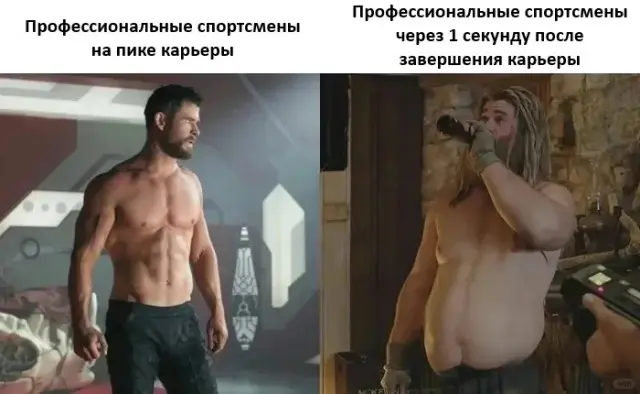 Разные картинки
