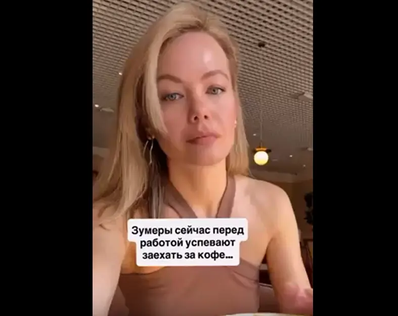 Как всё изменилось…