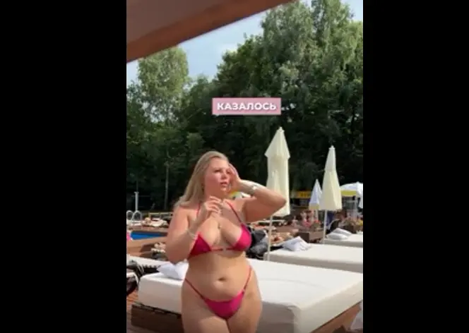Мечта китобоя