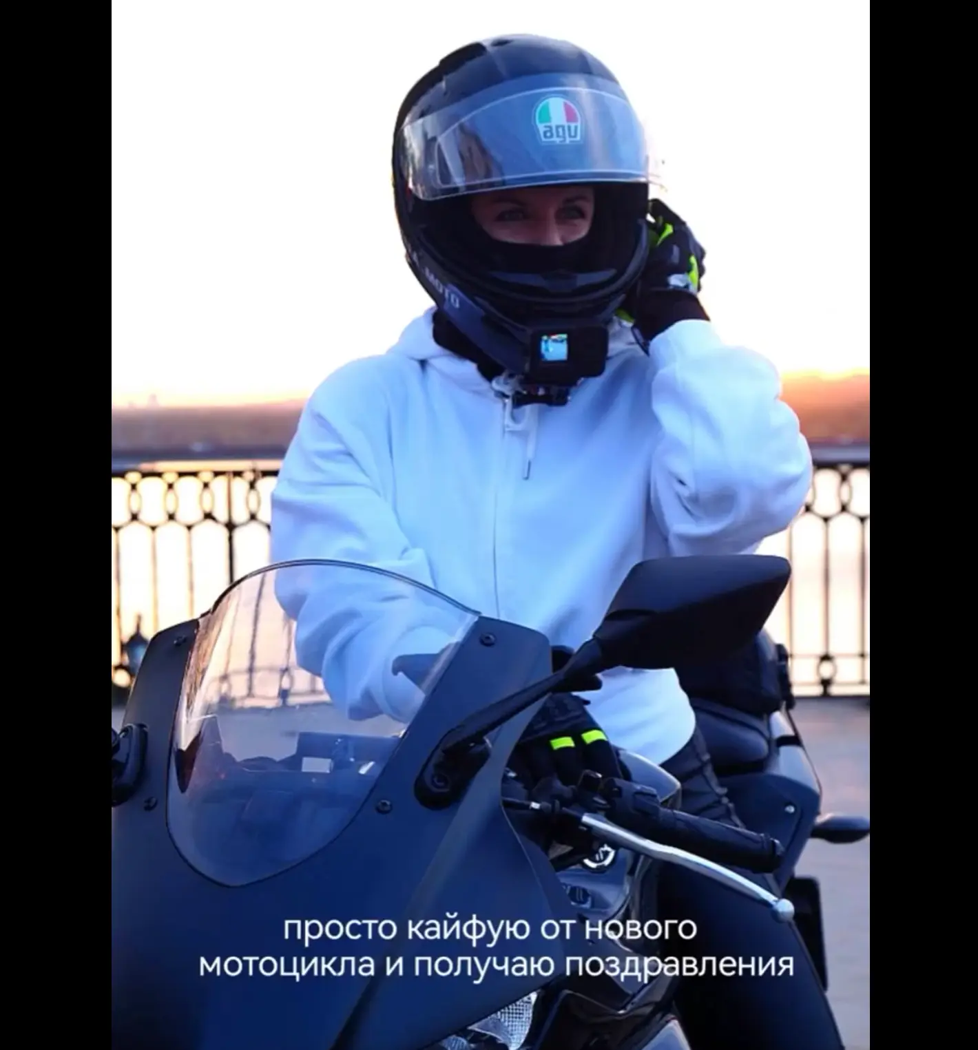 Хороший подкат
