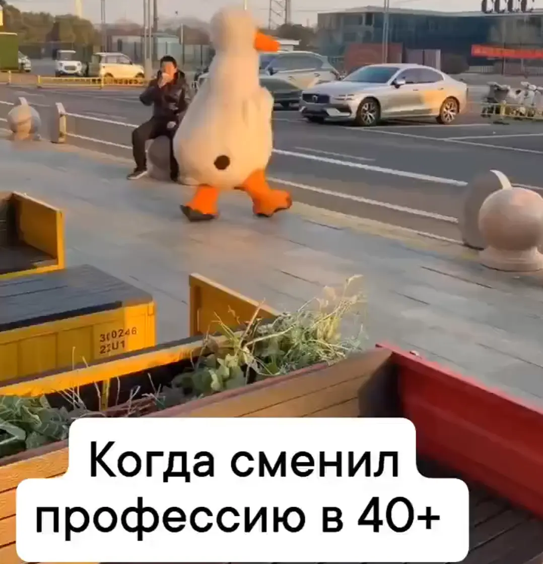 А не получается)⁠⁠
