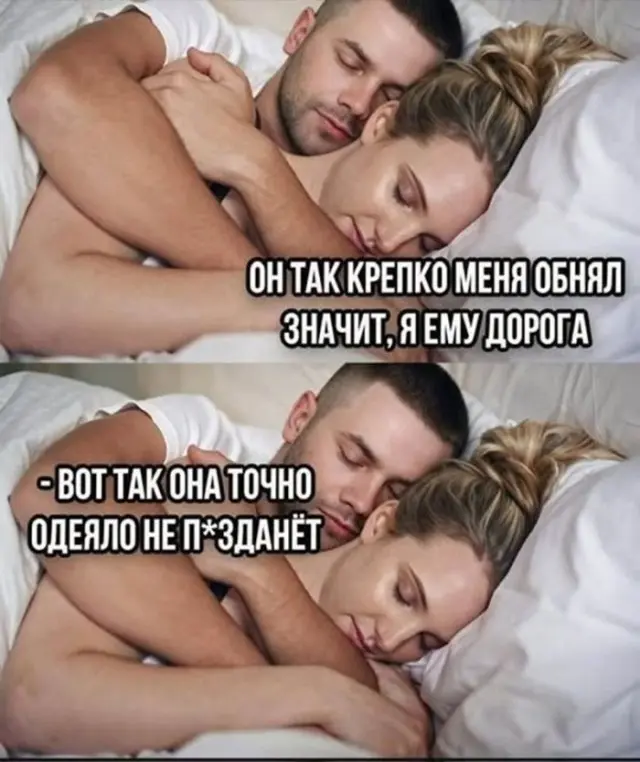 Разные картинки