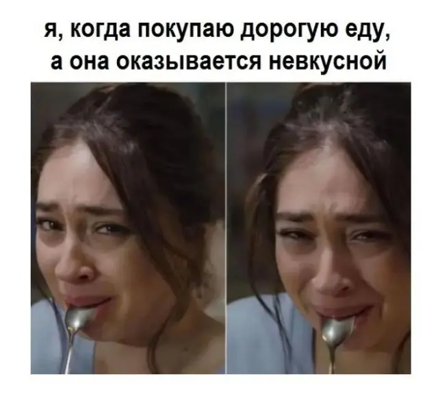 Разные картинки
