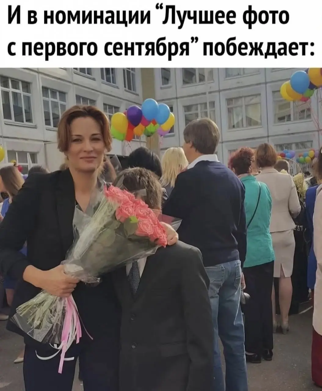 Зато не сглазят