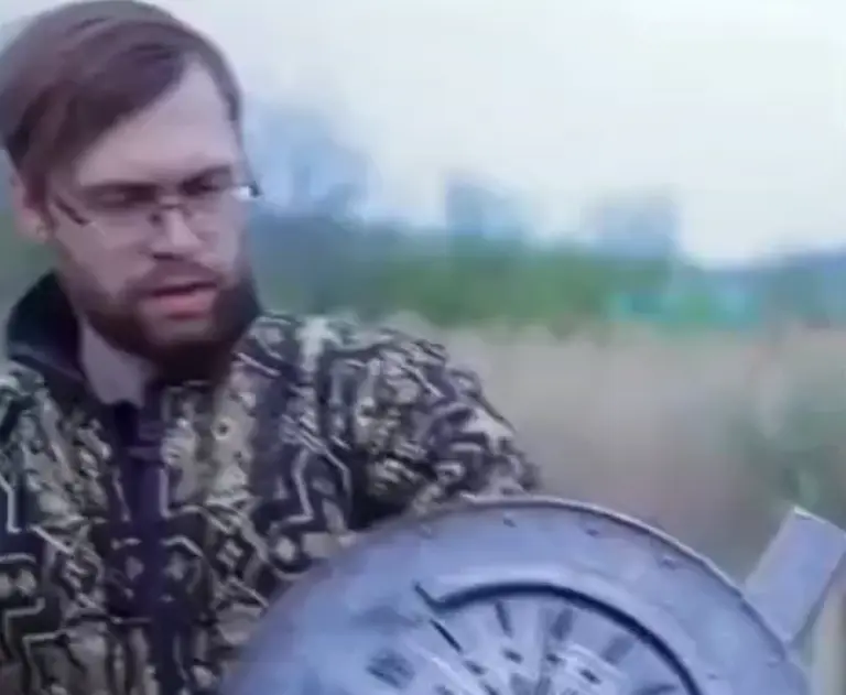 А это что?