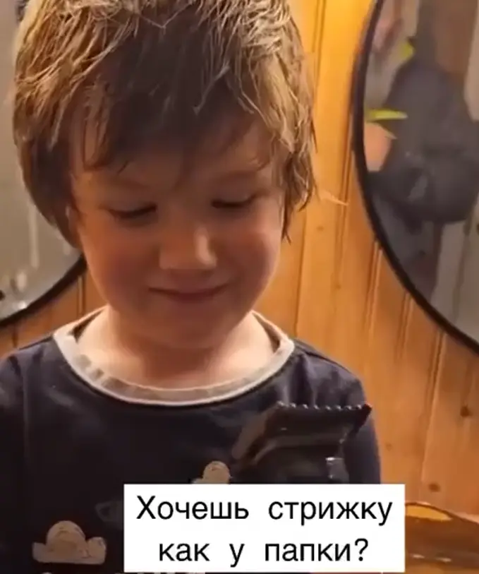 Батя фигни не посоветует⁠⁠