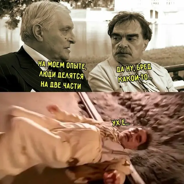 Разные картинки