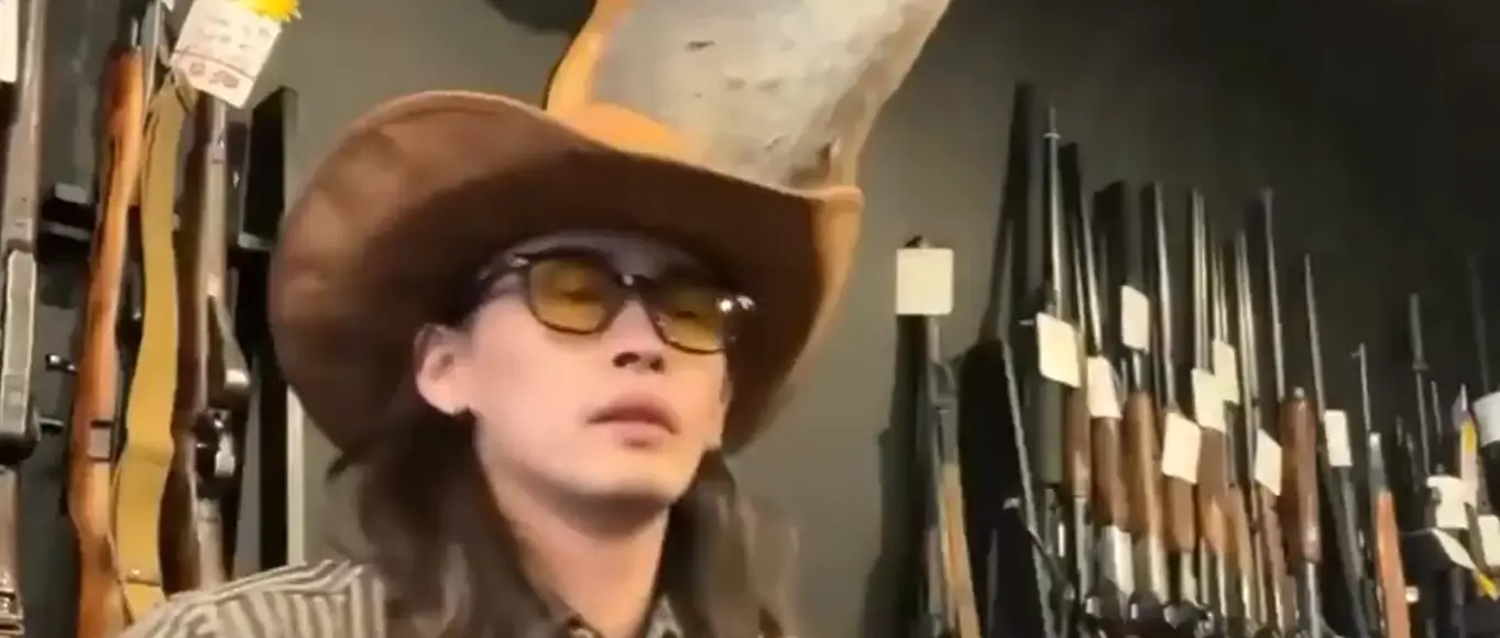 Оружейный магазин⁠⁠