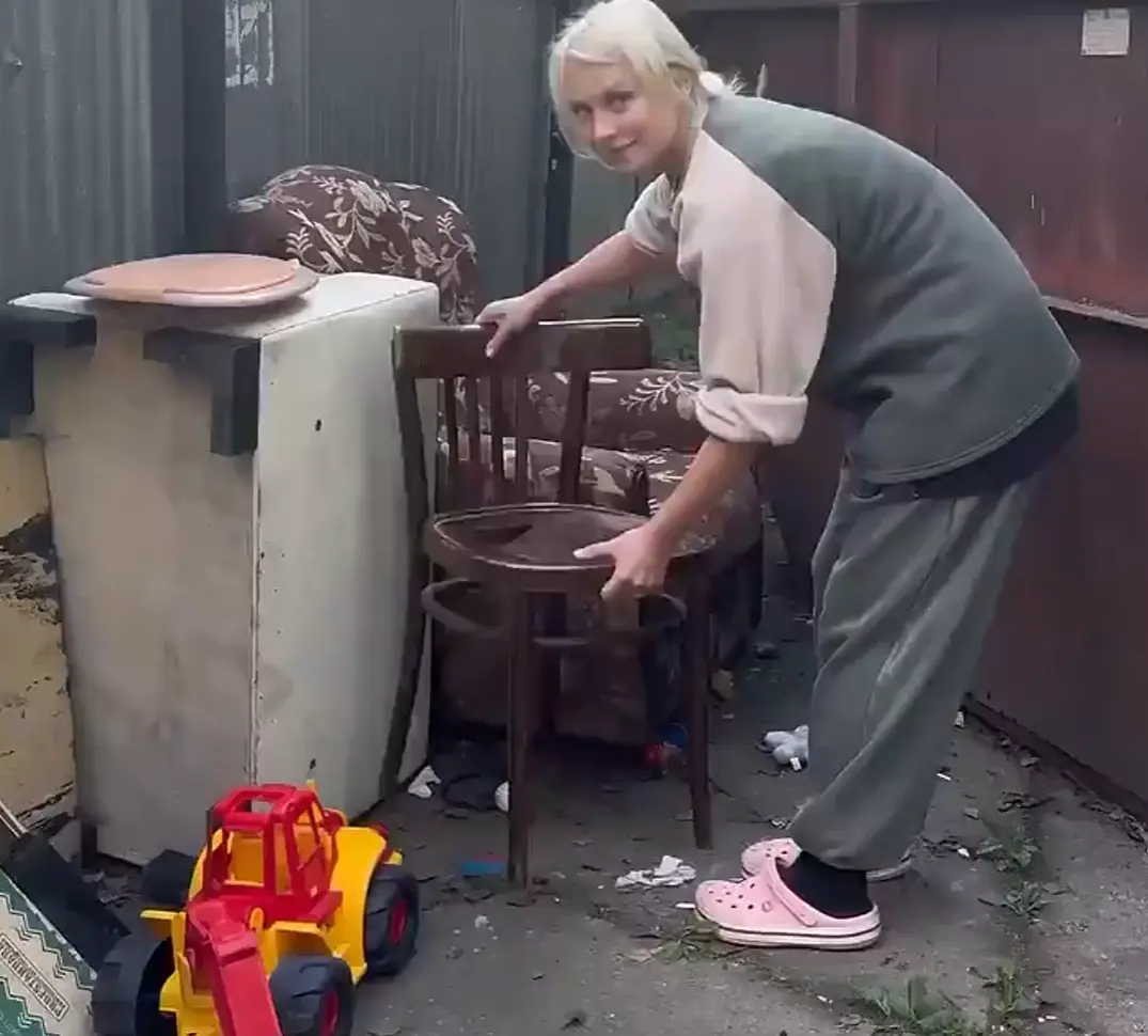 Хозяйственная