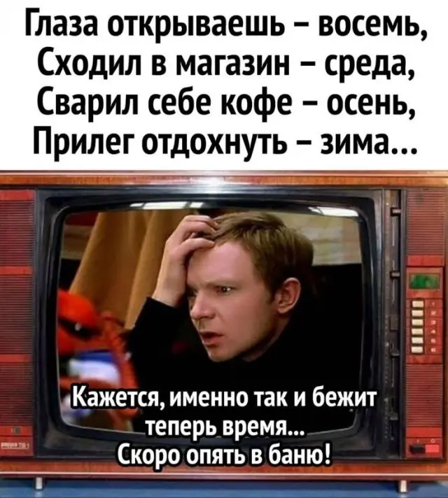 Разные картинки