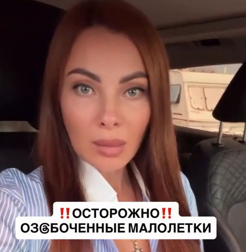 Подросток сделал женщине весьма неожиданное предложение