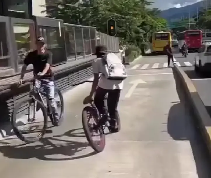 Фейл⁠⁠