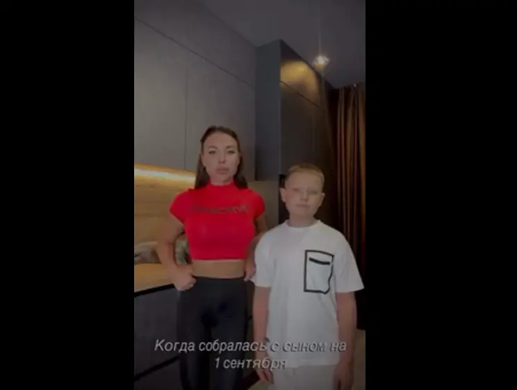 К 1 сентября готова