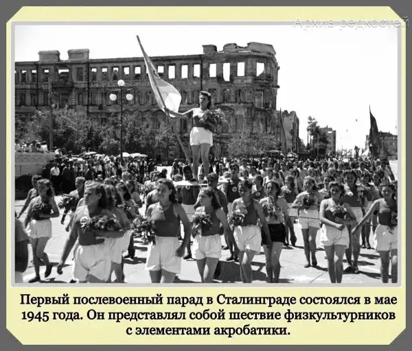 Фотографии с богатым историческим прошлым со всего мира