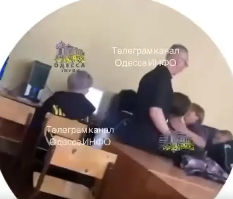 Воспитание