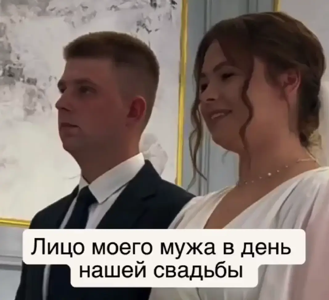 Секрет мужского счастья раскрыт