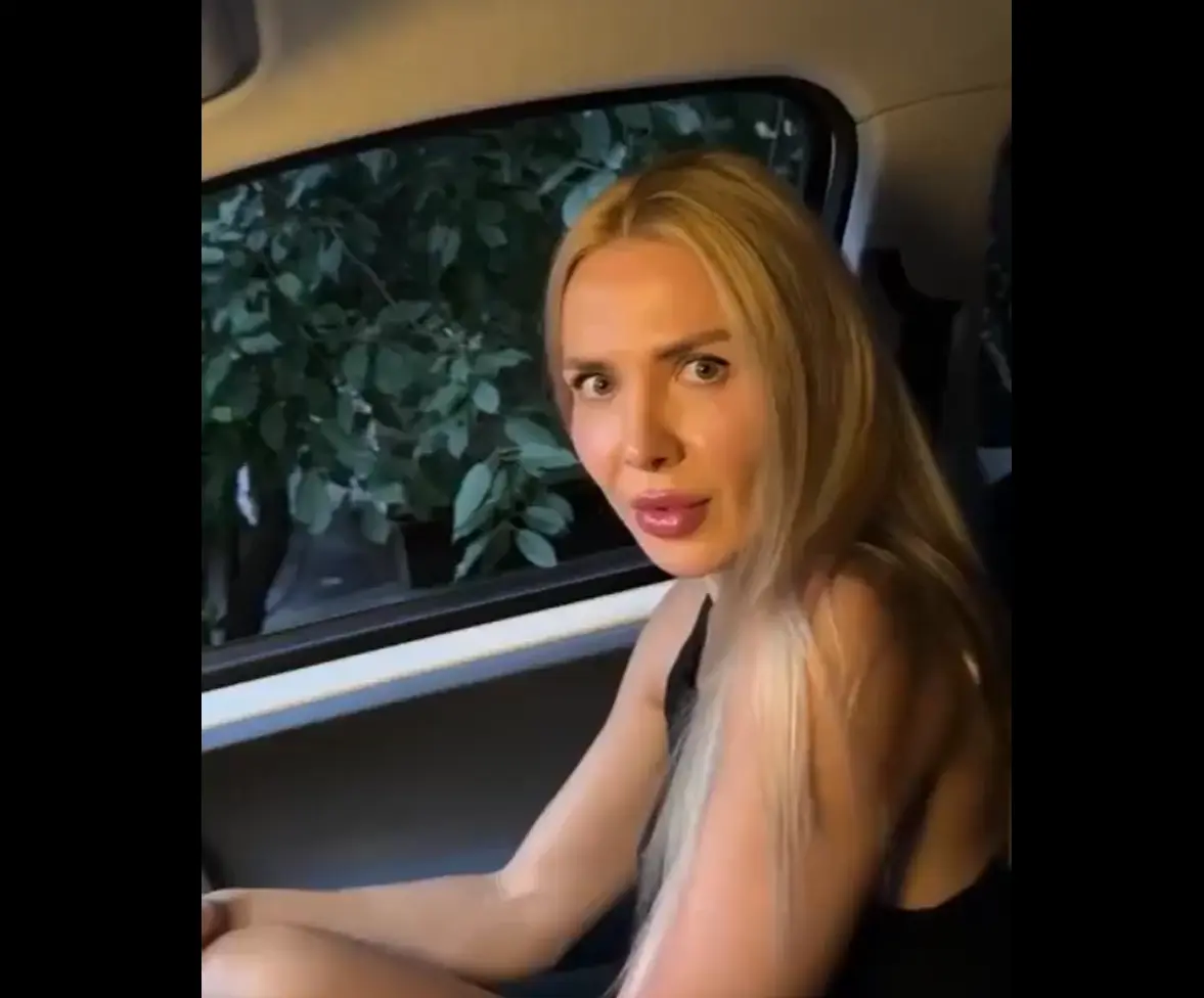 Куда это мы приехали?
