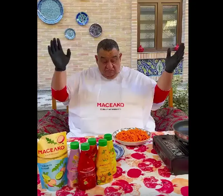 Два салата