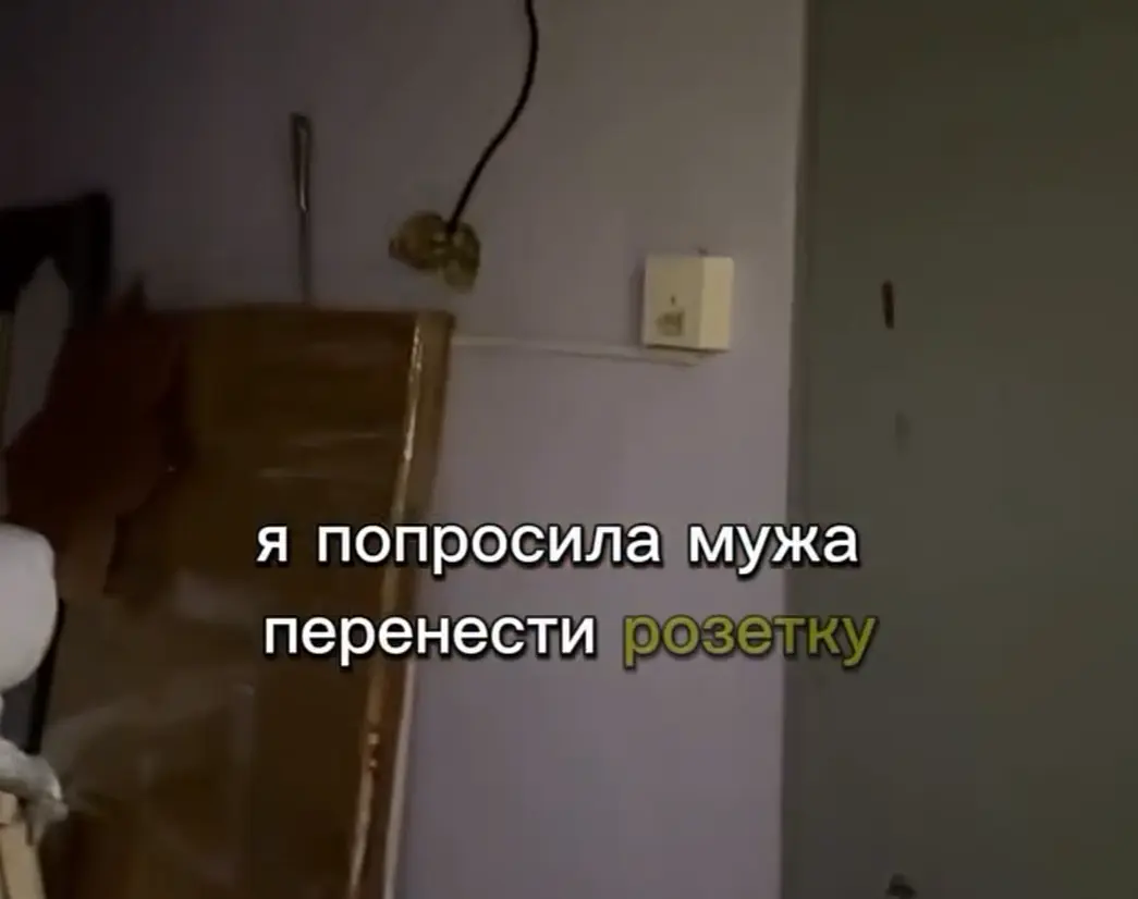 Я мужик - сам сделаю!