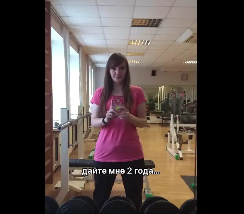 Через 2 года...⁠⁠