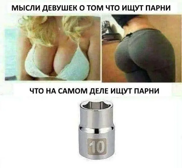 Разные картинки