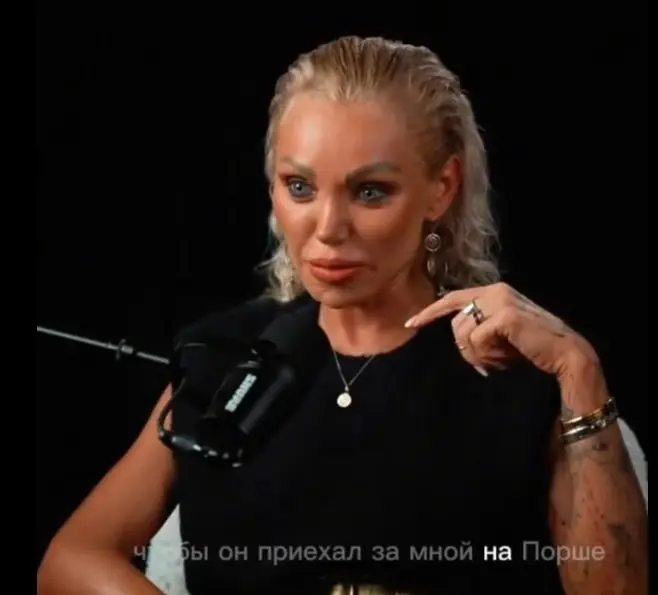 Для надежности после неё помещение лучше сжечь.