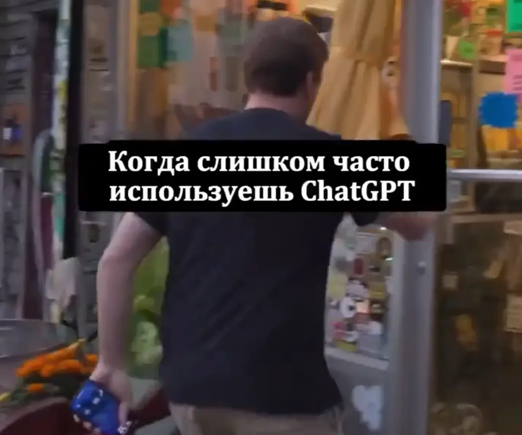 В скором будущем⁠⁠