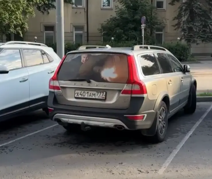 Ну здравствуй⁠⁠